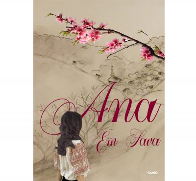 An- Em Sava (SIONO Editura)