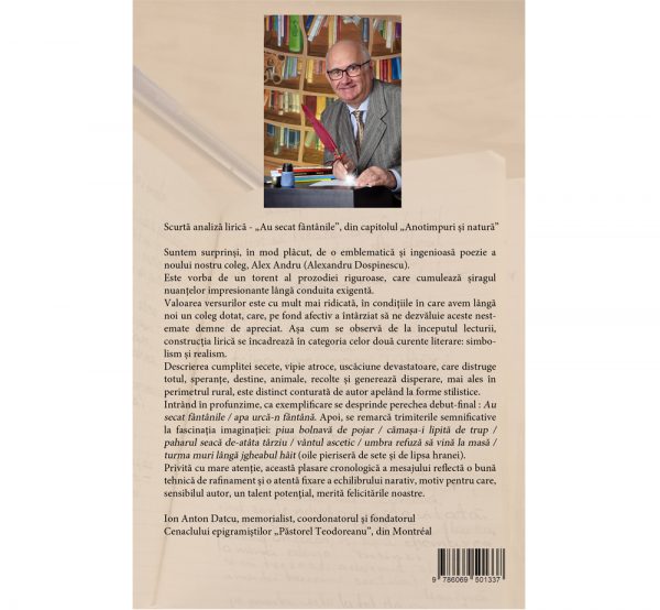 Ieșirea din sertare - Alexandru dospinescu (SIONO Editura)