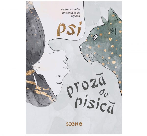 psi - proză de pisică (SIONO Editura)