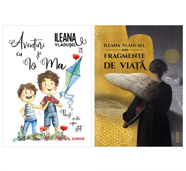 Serie de autor: ILEANA VLĂDUȘEL