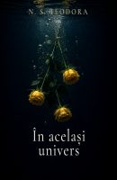În același univers - N.S. Teodora (SIONO Editura)